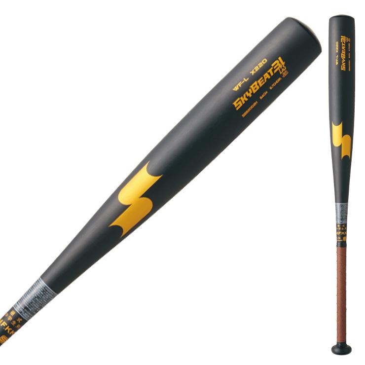 エスエスケイ(スポーツ用品) SSK 中学硬式 金属バット スカイ エスエスケイ(スポーツ用品) SSK 中学硬式 金属バット スカイ
