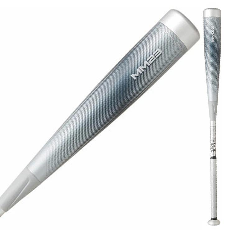 エスエスケイ(スポーツ用品) SSK 一般軟式 バット MM23 限定 エスエスケイ(スポーツ用品) SSK 一般軟式 バット MM23 限定