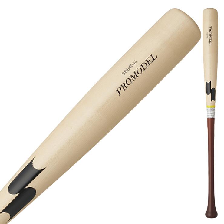 エスエスケイ（SSK） 2026モデル 軟式 木製バット プロモデル 坂本