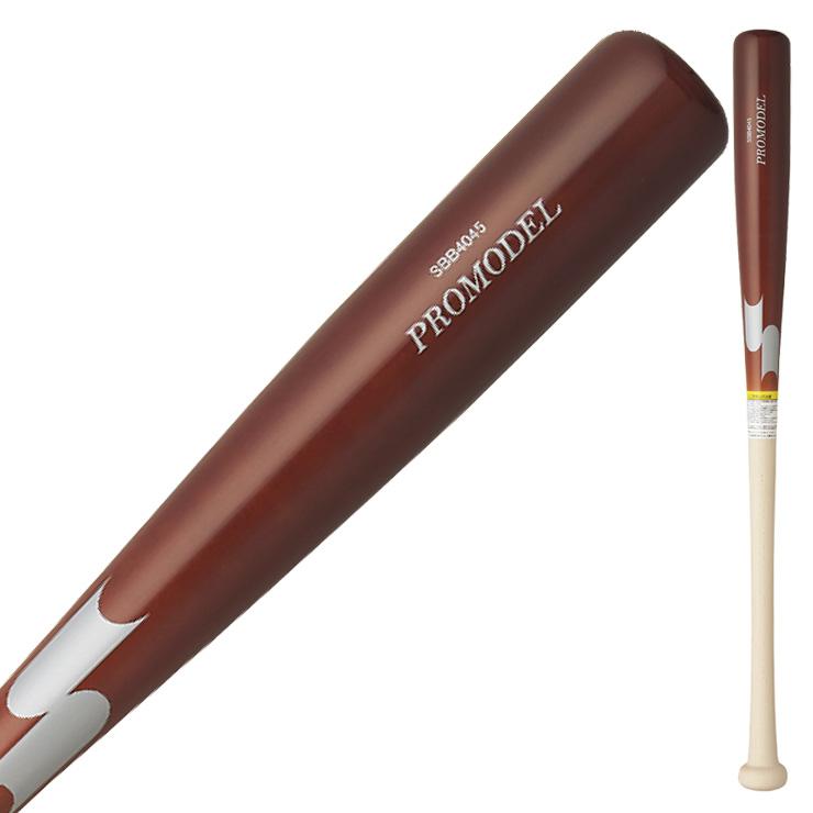 エスエスケイ（SSK） 2026モデル 軟式 木製バット プロモデル 坂本