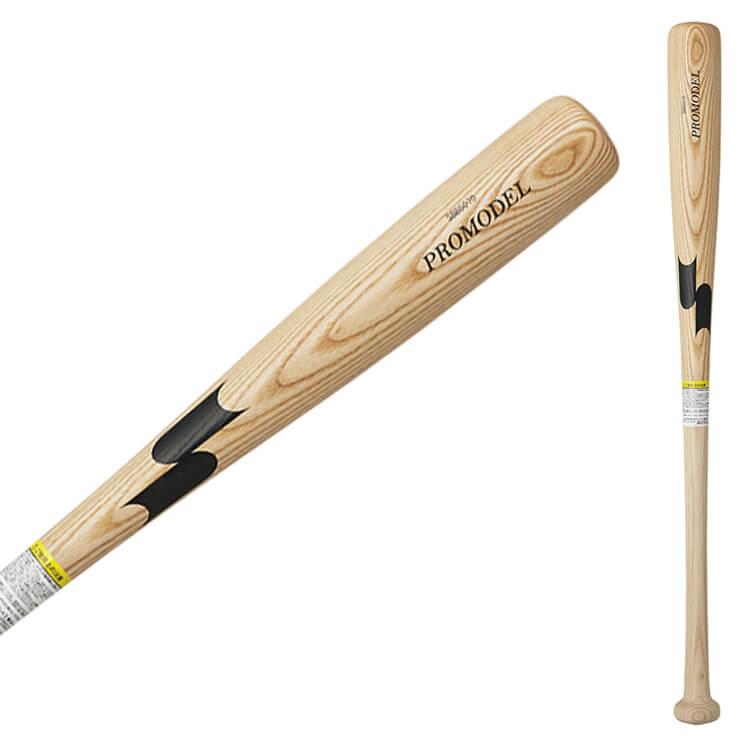 エスエスケイ(スポーツ用品) SSK 少年軟式 木製バット プロ エスエスケイ(スポーツ用品) SSK 少年軟式 木製バット プロ