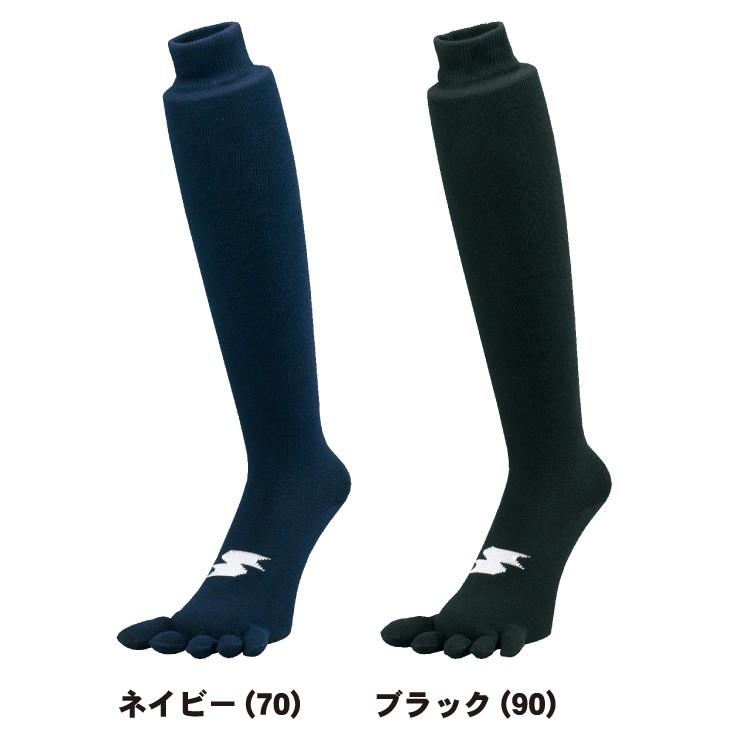 靴下セット　ズヤ様 靴下セット ズヤ様 靴下セット ズヤ様 靴下セット ズヤ様 靴下セット