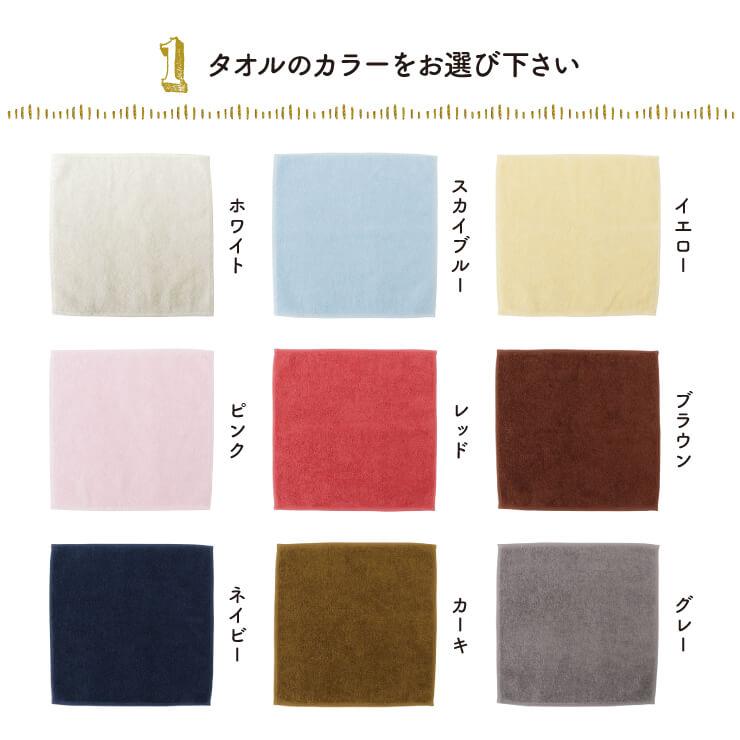 サイン入り タオル ambitious グレー 今治謹製 極上タオル superior バスタオル 1枚 約60×130