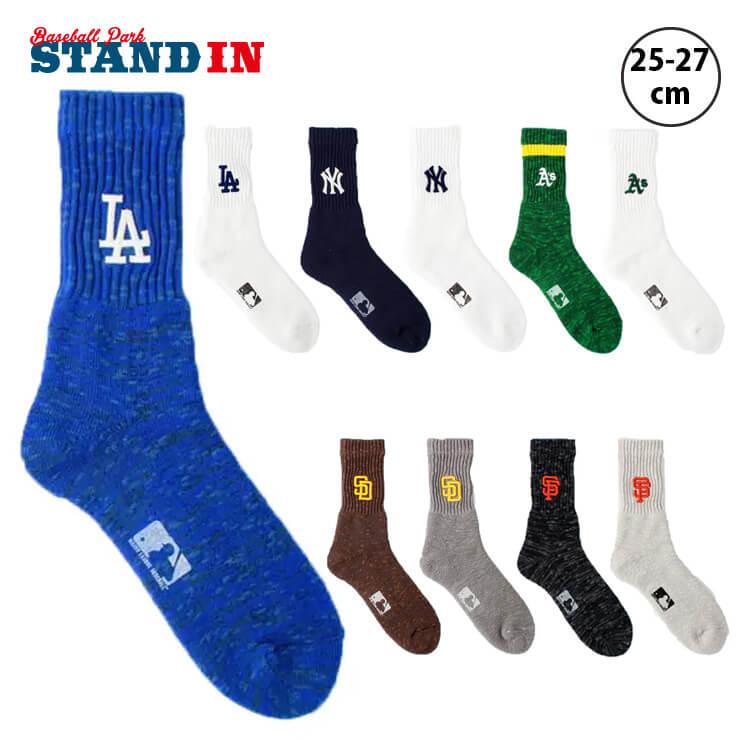 MLB ROSTER SOX ロスターソックス クルーソックス 1足入り メジャーリーグ ロゴ 靴下 MLB106 スポーツソックス tmn