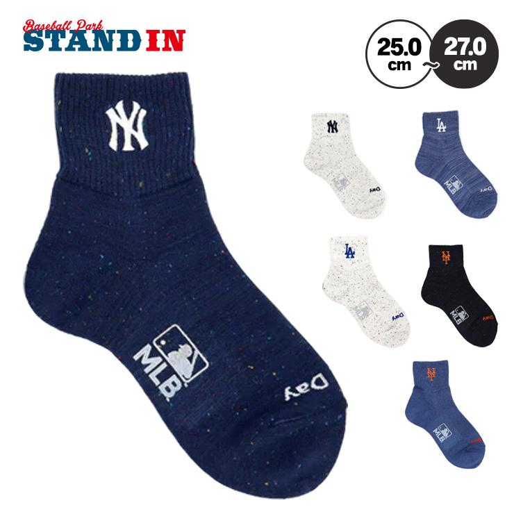 MLB×ROSTER SOX ロスターソックスMLB NEP MIX FUKU SOCKS ショート