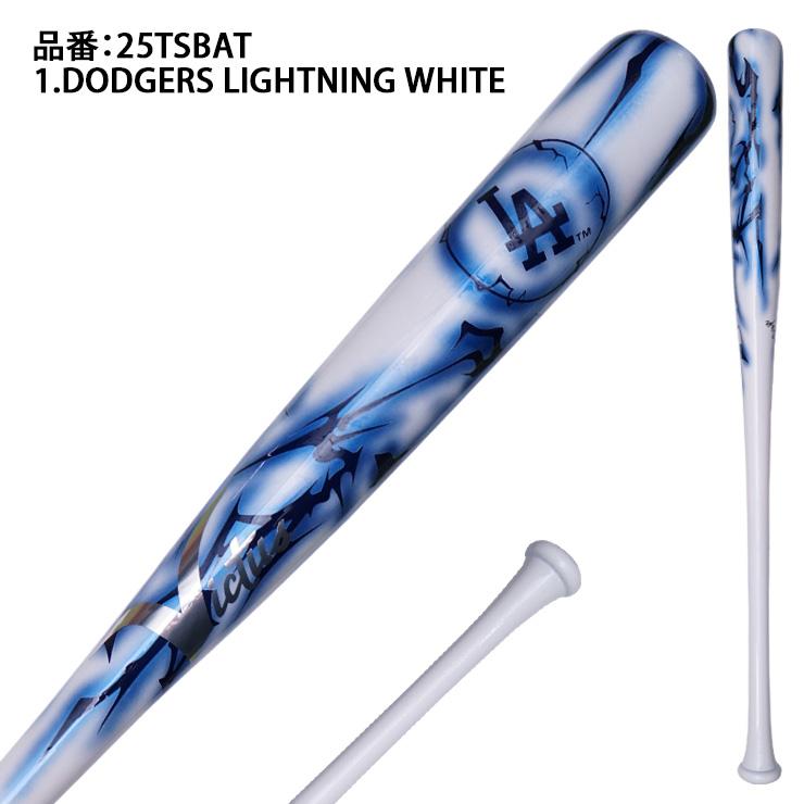 マルチヴィクタス MLB TOKYO SERIES 2025 木製バット 東京シリーズ