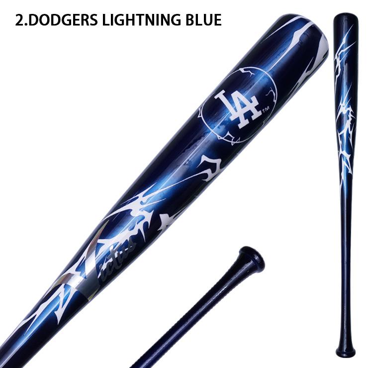 マルチヴィクタス MLB TOKYO SERIES 2025 木製バット 東京シリーズ