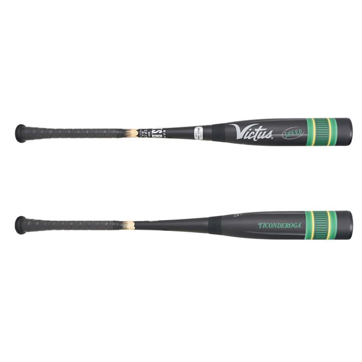 処分値！軟式用バット ヴィクタス ペンシルバット 84cm Victus（ビクタス） ヴィクタス 一般軟式 ペンシルバット スピード