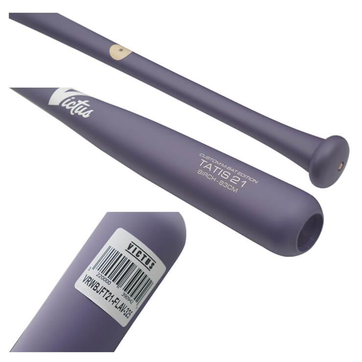 VICTAS ヴィクタス Victus 軟式 木製バット フェルナンド VICTAS ヴィクタス Victus 軟式 木製バット フェルナンド