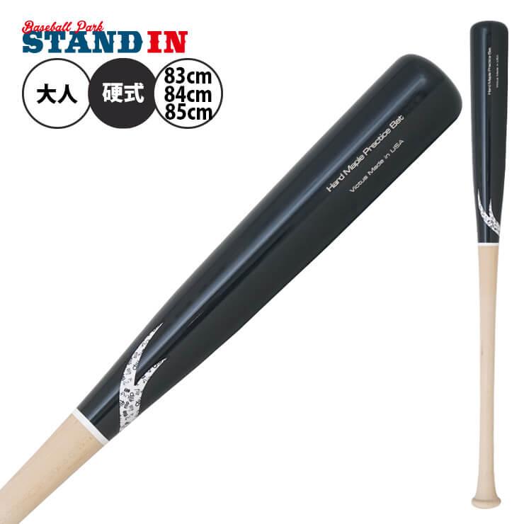 Victus ビクタス 硬式 木製 トレーニングバット 練習用バット 実 Victus ビクタス 硬式 木製 トレーニングバット 練習用バット 実