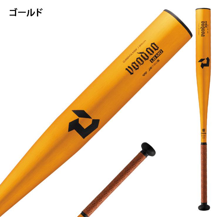 DEMARINI VOODOO 硬式中学生用　84cm ミドルバランス VOODOO ディマリニ 中学硬式 バット ヴードゥ MD ONE ミドルバランス