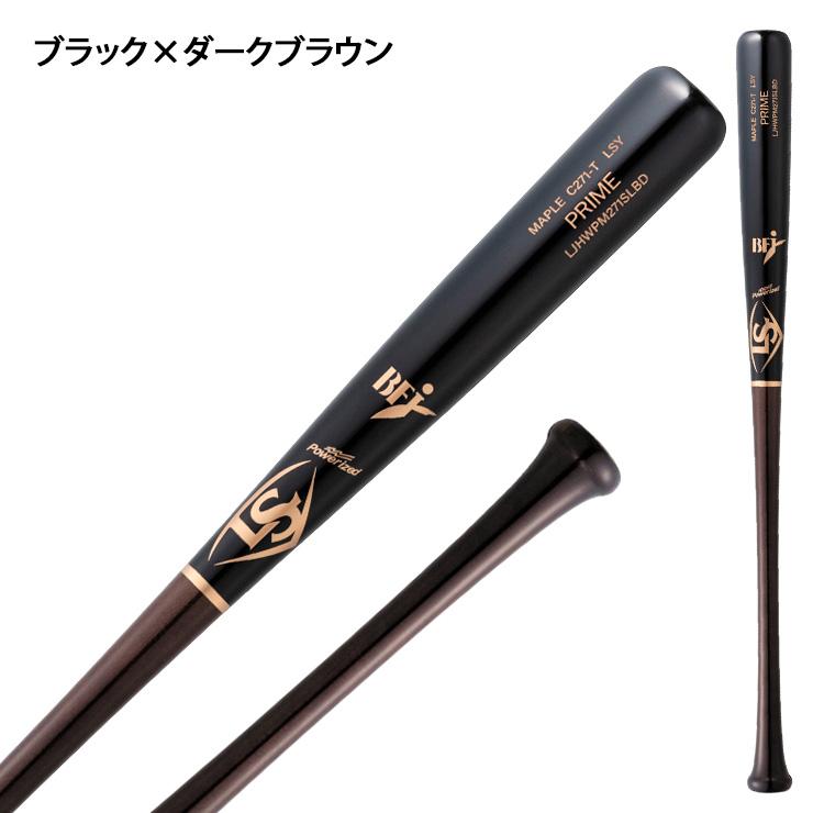 プライム ルイスビルスラッガー 硬式 木製バット PRIME プロ プライム ルイスビルスラッガー 硬式 木製バット PRIME プロ