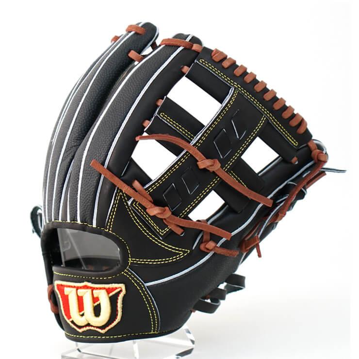 Wilson ウィルソン 硬式 グローブ グラブ 内野手用 アルトゥーベ Wilson ウィルソン 硬式 グローブ グラブ 内野手用 アルトゥーベ