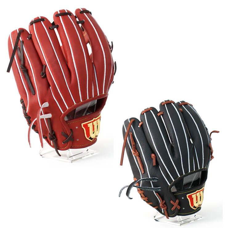 Wilson ウィルソン 硬式 グローブ グラブ 内野手用 アルトゥーベ Wilson ウィルソン 硬式 グローブ グラブ 内野手用 アルトゥーベ