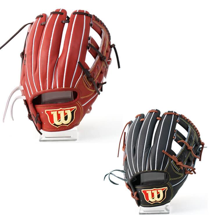 Wilson ウィルソン 硬式 グローブ グラブ 内野手用 アルトゥーベ Wilson ウィルソン 硬式 グローブ グラブ 内野手用 アルトゥーベ