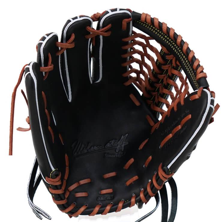Wilson Staff ウィルソン 硬式 グローブ グラブ 外野手用 外崎 Wilson Staff ウィルソン 硬式 グローブ グラブ 外野手用 外崎