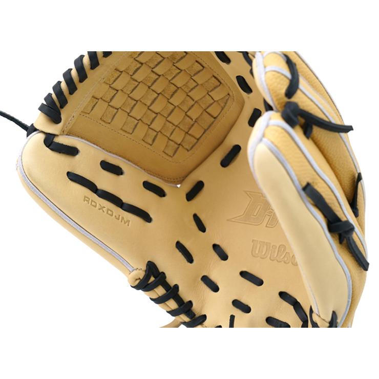 Wilson ウィルソン 少年軟式 グローブ グラブ オールラウンド用