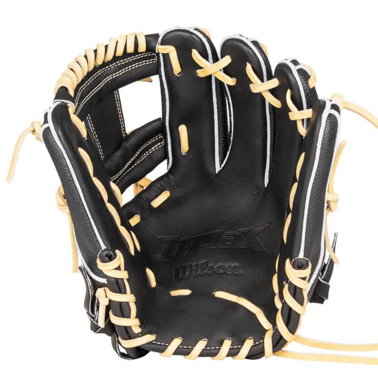 Wilson ウィルソン 少年軟式 グローブ グラブ 内野手用 D-Max Wilson ウィルソン 少年軟式 グローブ グラブ 内野手用 D-Max