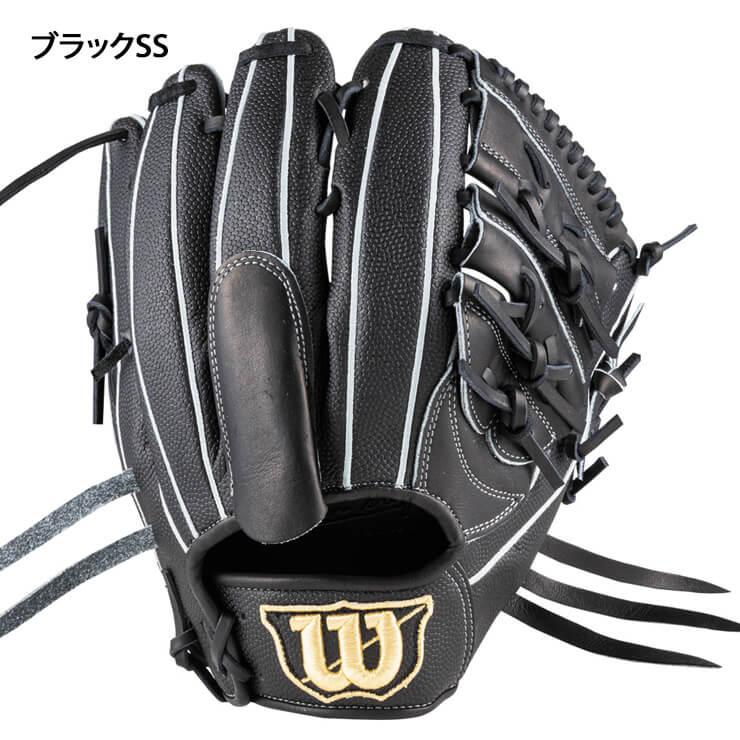 WILLSON ウィルソン 硬式 グローブ グラブ 投手用 右投げ用 カー WILLSON ウィルソン 硬式 グローブ グラブ 投手用 右投げ用 カー