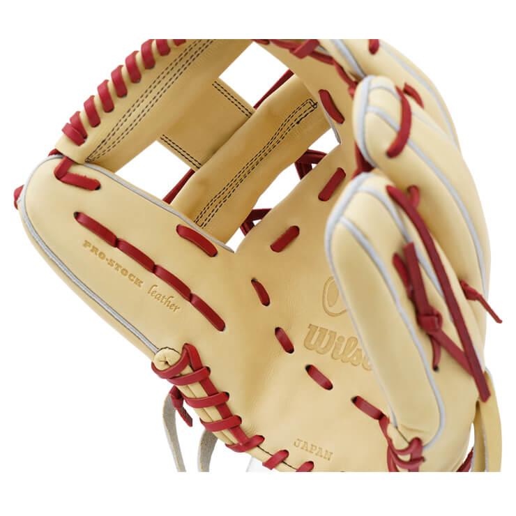 ウィルソン　硬式　内野手用グラブ　1723型 Wilson ウィルソン 硬式 グローブ グラブ 内野手用 1723型 外崎