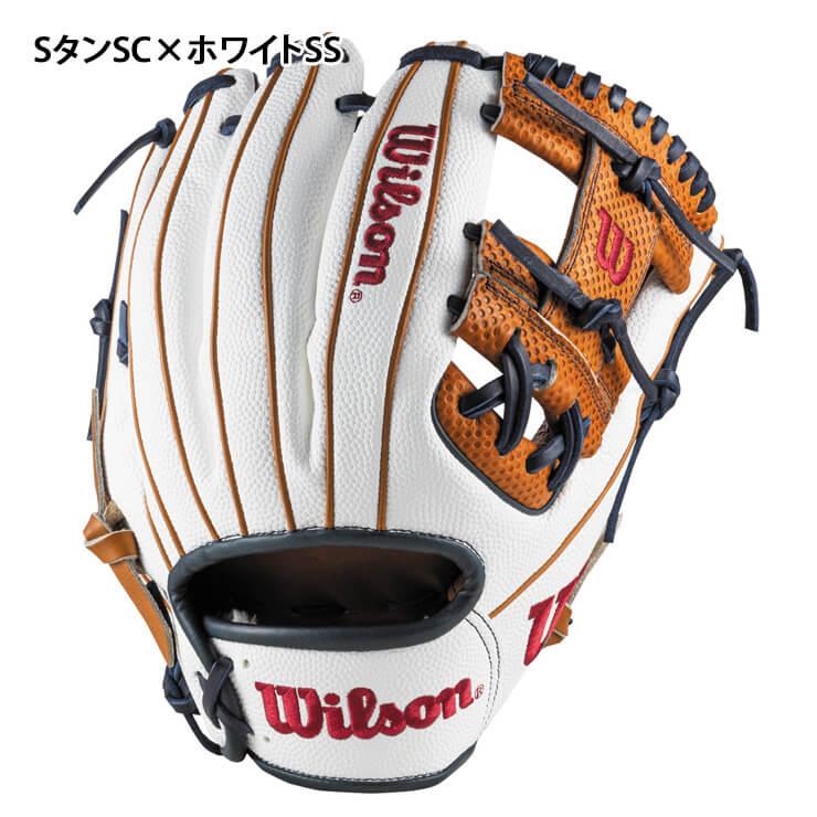 WILLSON ウィルソン 軟式 グローブ グラブ 内野手用 デュアル 86 WILLSON ウィルソン 軟式 グローブ グラブ 内野手用 デュアル 86