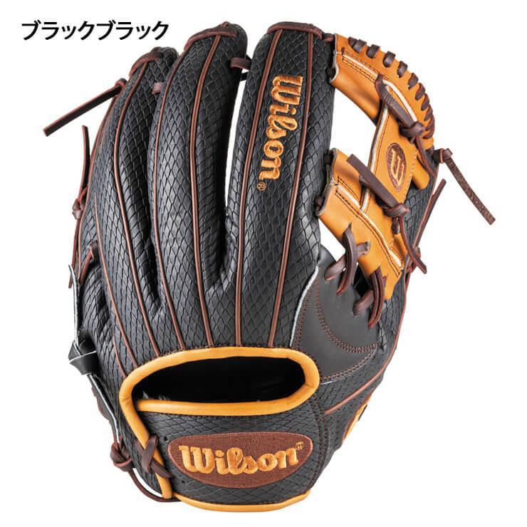 Wilson Staff ウィルソン 軟式 グローブ グラブ 内野手用 右投げ Wilson Staff ウィルソン 軟式 グローブ グラブ 内野手用 右投げ