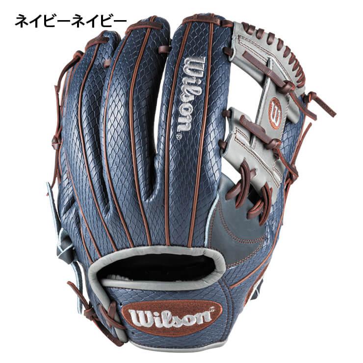 Wilson Staff ウィルソン 軟式 グローブ グラブ 内野手用 右投げ Wilson Staff ウィルソン 軟式 グローブ グラブ 内野手用 右投げ