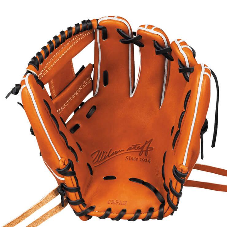 Wilson 2025モデル ウィルソン 硬式 グローブ グラブ 内野手用 Wilson 2025モデル ウィルソン 硬式 グローブ グラブ 内野手用