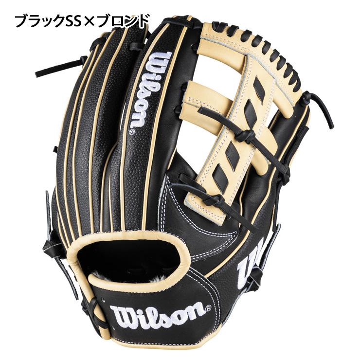 Wilson 軟式グローブ Wannabe 黒/ベージュ The Wannabe Hero 2025モデル ウィルソン 軟式 グローブ グラブ 内野手