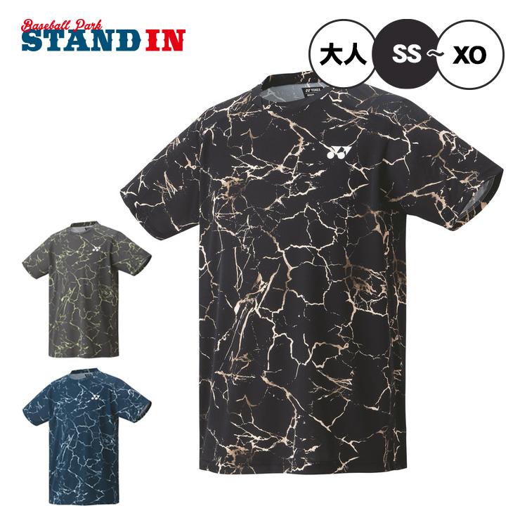 YONEX（ヨネックス） ゲームシャツ 半袖 フィットタイプ テニスウェア