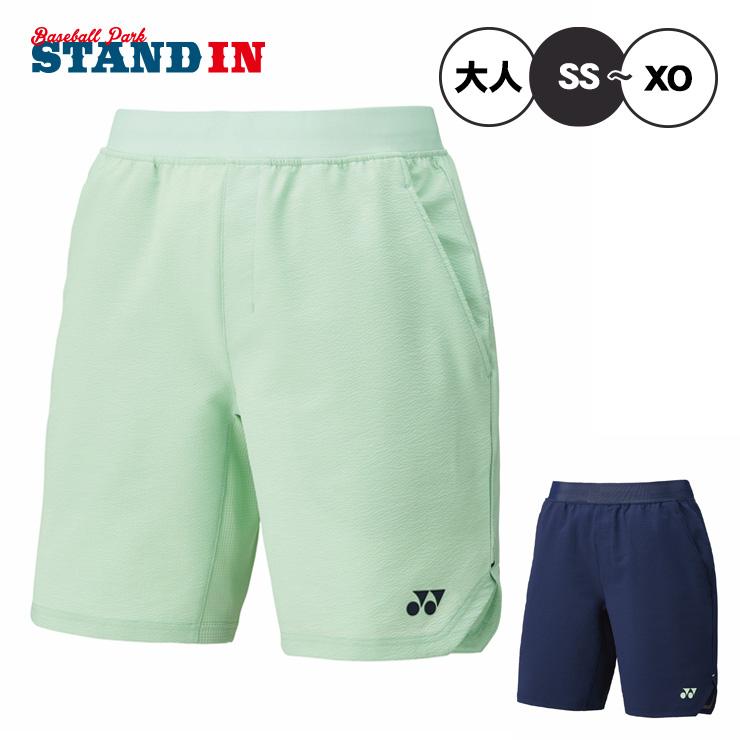 YONEX（ヨネックス） ハーフパンツ テニスウェア バドミントンウェア