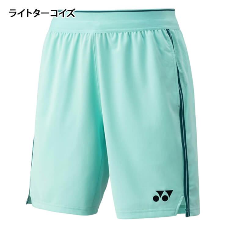YONEX（ヨネックス） メンズ ニットハーフパンツ テニスウェア