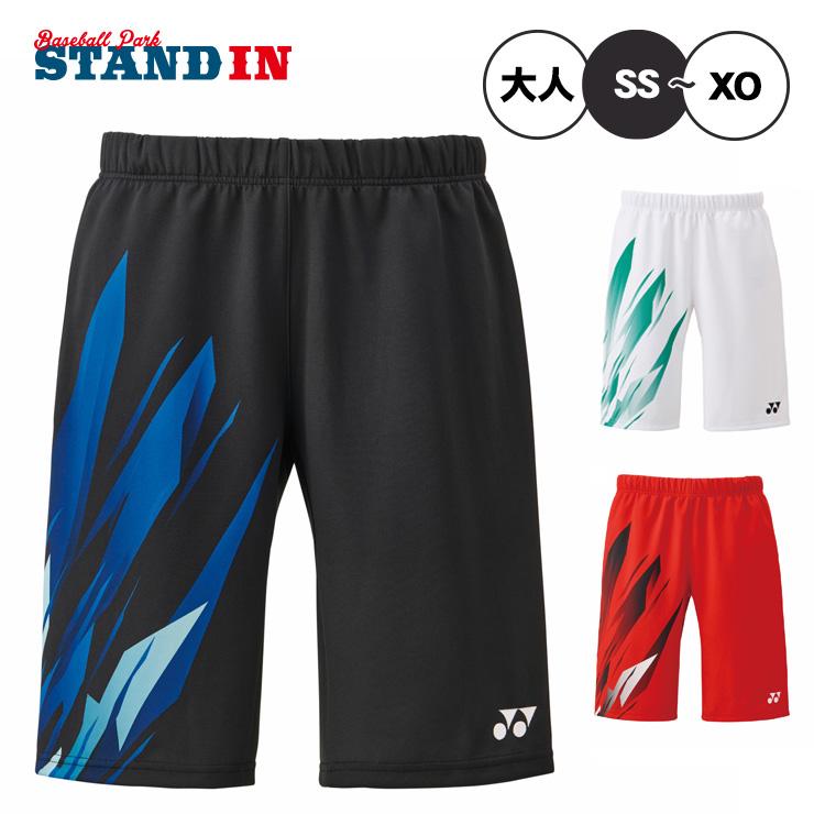 YONEX（ヨネックス） メンズ ニットハーフパンツ テニスウェア