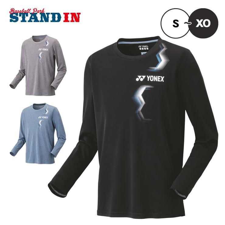 YONEX（ヨネックス） 長袖 Tシャツ フィットスタイル テニスウェア