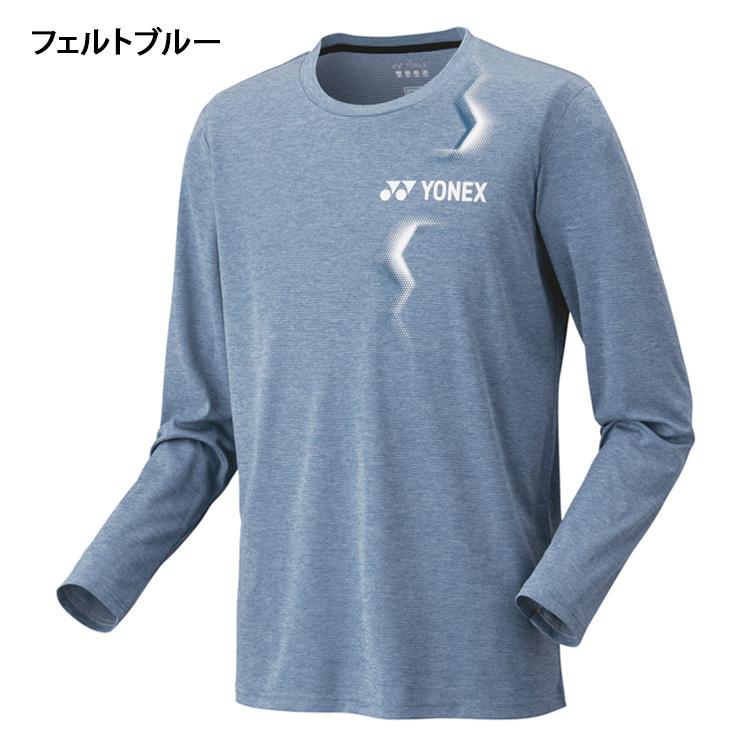 YONEX ロングTシャツ フェルトブルー YONEX（ヨネックス） 長袖 Tシャツ フィットスタイル テニスウェア