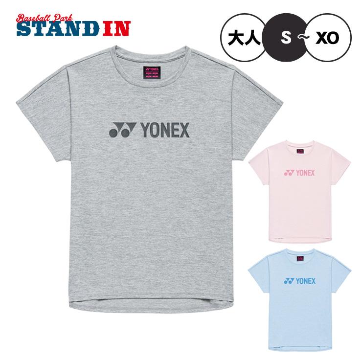 YONEX（ヨネックス） ウィメンズ ドライ Tシャツ 半袖 テニスウェア