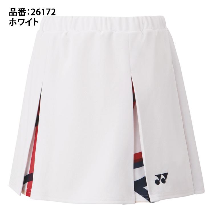 YONEX（ヨネックス） ウィメンズ スカート インナースパッツ付き