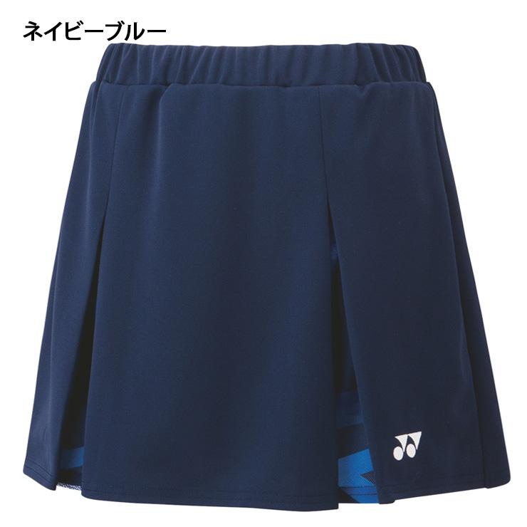 YONEX（ヨネックス） ウィメンズ スカート インナースパッツ付き