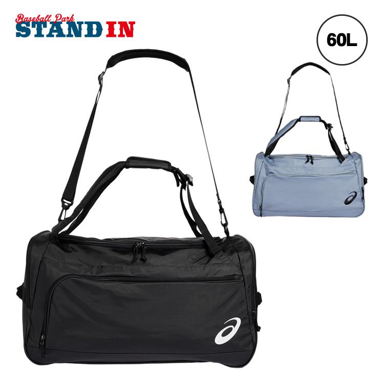 ASICS（アシックス） ダッフルバッグ 60L 3033C082 スポーツバッグ
