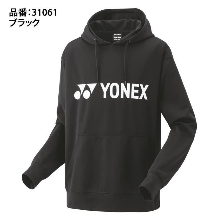 YONEX（ヨネックス） パーカー フーディー 長袖 テニスウェア