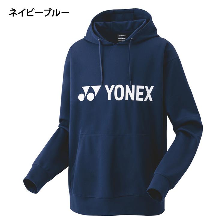 YONEX（ヨネックス） パーカー フーディー 長袖 テニスウェア