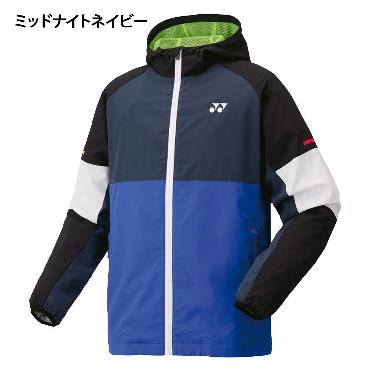 YONEX ウインドブレーカーLサイズ ネイビー 楽天市場】ヨネックス