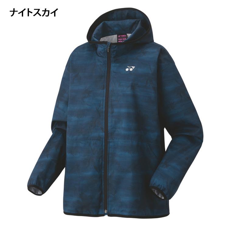 YONEX（ヨネックス） ウィメンズ ウィンドウォーマーパーカー 長袖