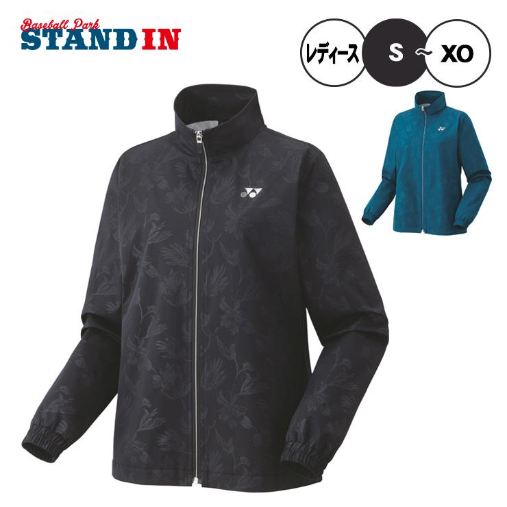 COCOにゃあ出品 YONEX（ヨネックス） ウィメンズ ウィンドウォーマーシャツ ジャケット