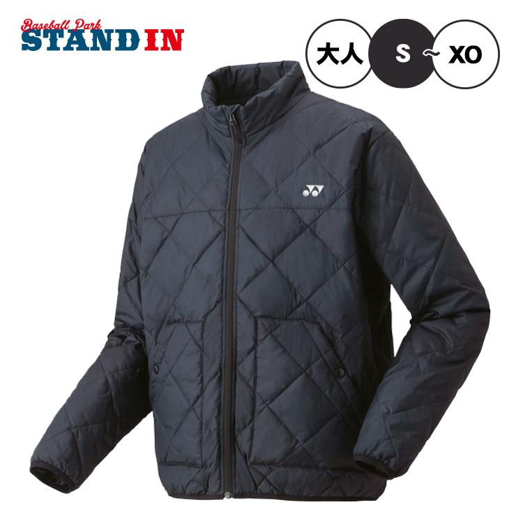 YONEX（ヨネックス） ダウンジャケット メンズ ユニセックス 大人