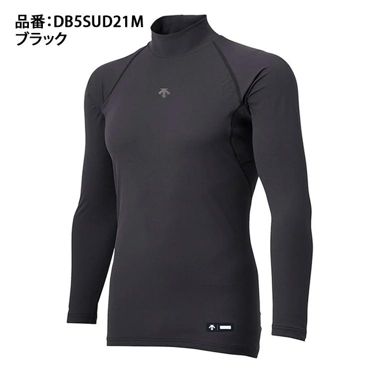 【未着用】 DESCENTE レディース 長袖　インナー シャツ タグ付き M dwwwjb60-d.jpg