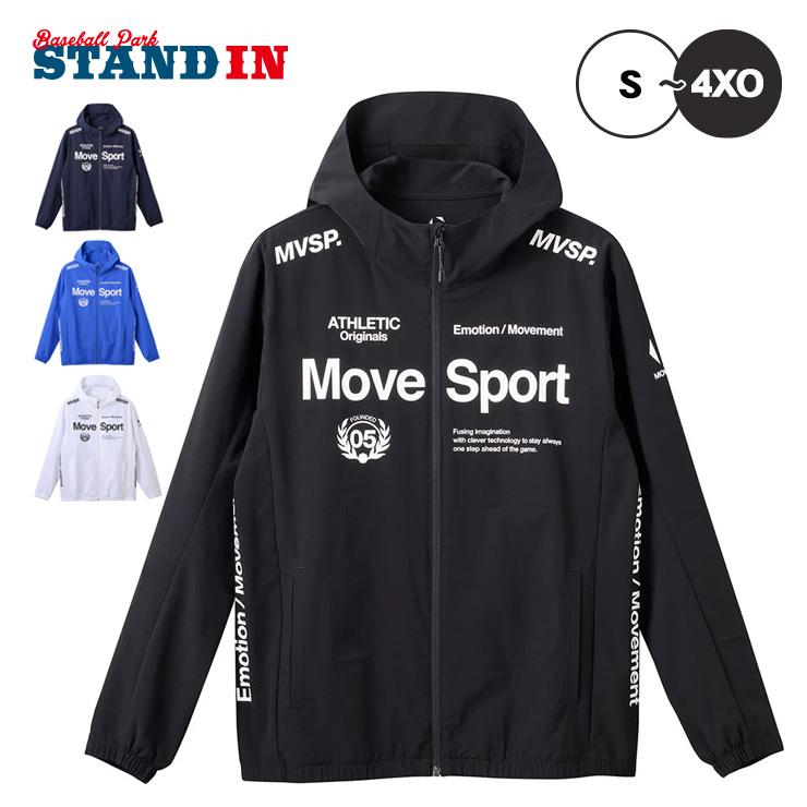 DESCENTE（デサント） ムーブスポーツ フルジップフーディー