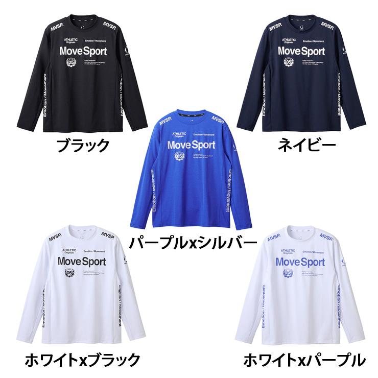 DESCENTE（デサント） ムーブスポーツ 長袖 Tシャツ ST5SLT01M