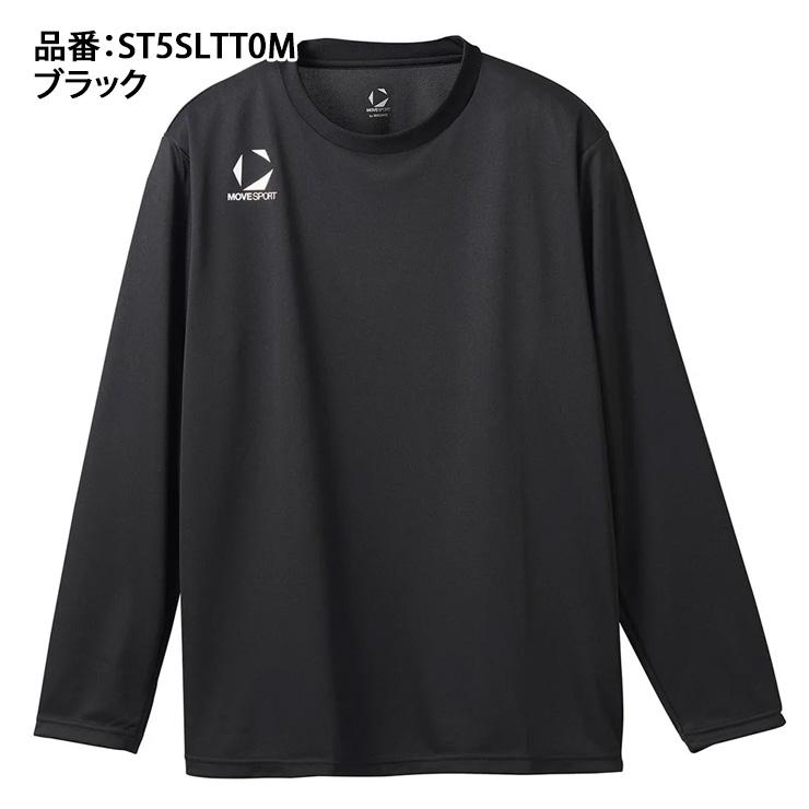 DESCENTE（デサント） ムーブスポーツ ワンポイント ロングスリーブ