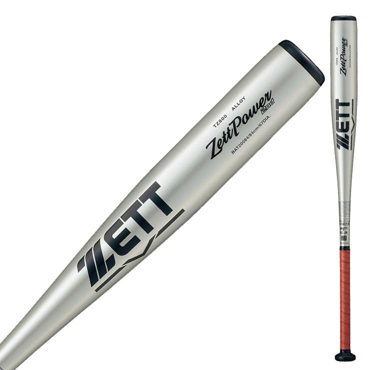ゼット 中学硬式 金属バット ゼットパワー ミドルバランス 82cm ゼット 中学硬式 金属バット ゼットパワー ミドルバランス 82cm